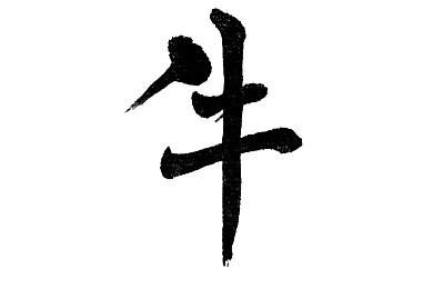男男GayGay巨大粗：探索男男文化魅力，穿越“巨大粗”的友谊之旅-3