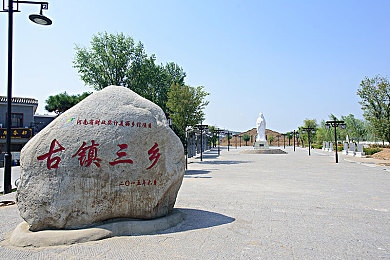 黄台网站：信息枢纽，黄台启航，智联天下-4