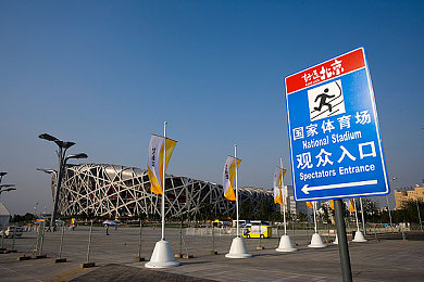 155fun官网怎么进入：畅游游戏天地，155fun带你领略精彩瞬间-3