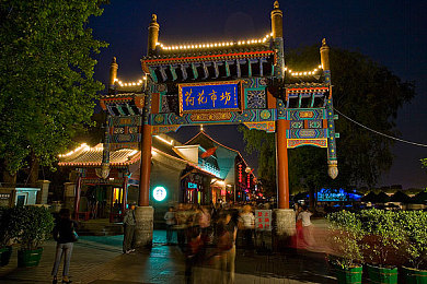 cf尚香做钢筋⊥视频免费网址2023：游戏魅力引发热议：尚香钢筋制作视频揭示虚拟与现实的交织-4