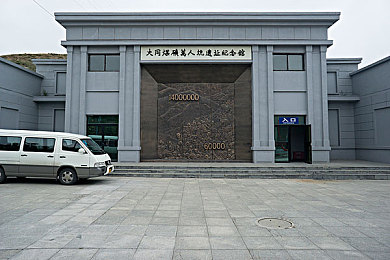 国产麻花豆传媒剧国产AV：网络迷雾中的正义之旅，揭秘乱象，守护清朗网络-2