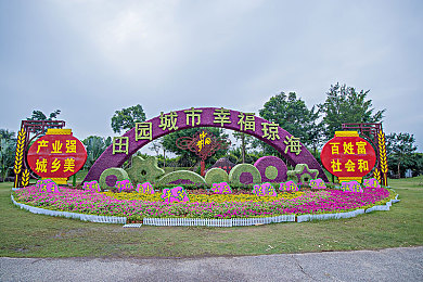 十大禁用应用：揭秘网络隐忧，守护隐私安全：揭秘禁用应用背后的风险与防范之道-3