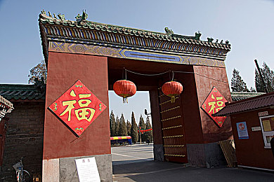 男女差差差差很痛30分钟：性别差异背后：揭开生活体验差异的痛与反思-4