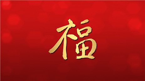 91成人网：网络内容监管新挑战，共筑文明网络乐园