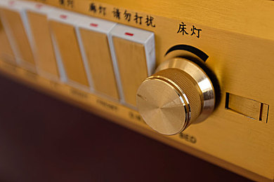 男人与雌性宠物交2O24：守护家园：动物守护者觉醒之旅-2