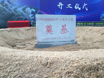 刘耀文脱了内裤求被c：娱乐圈风波：道德底线，网络暴力，谁来守护？-4