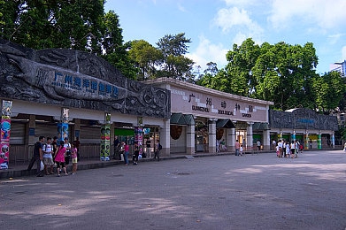 世界十大黄色软件：揭秘成人软件秘境，探秘十大热门暗流涌动-4