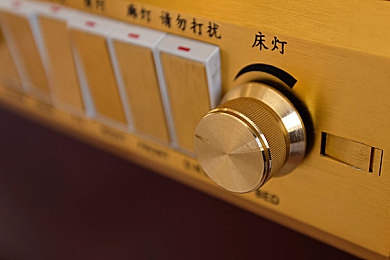 西施翻白眼流眼泪流口水：西施公益现场惊现异状，关爱身心，传递公益正能量