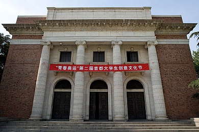 欧美男同网站：虚拟情缘，经营挑战，探索同性爱情之旅-2