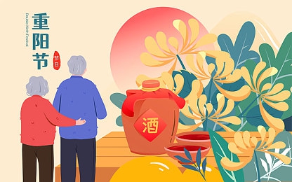 【抖音风】反差婊网红妈妈：抖音风游戏新潮流：反差婊网红妈妈，打造你的网红帝国-1