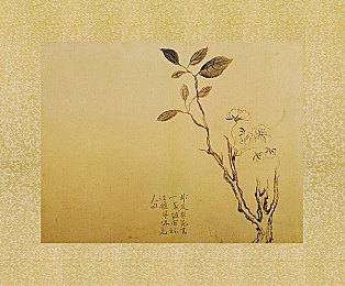 朋友出差偷人妻：“出差诱惑酿婚姻危机：职场出轨事件引发道德拷问，家庭和谐何去何从？”-3