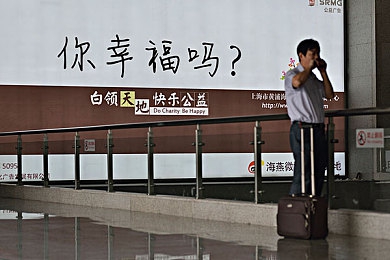 精品乱码一区二区三四区视频：探索分区奥秘，畅游游戏世界，攻略点评一网打尽-5