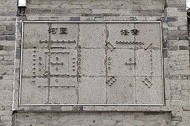 五月婷婷色色网：网络风暴再起，监管升级，共筑清朗网络生态-2