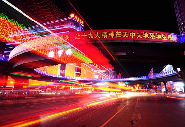 无套内谢少妇被内谢：隐私守护：网络时代道德与安全的挑战游戏-3