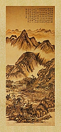8008幸福宝官网隐藏入口教育：揭秘：8008幸福宝官网神秘教育入口，引领教育资源共享新潮流-3