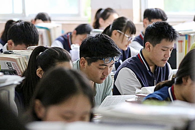 18禁用网站：清朗网络新篇章，守护青春共成长——政府18禁令引发热议