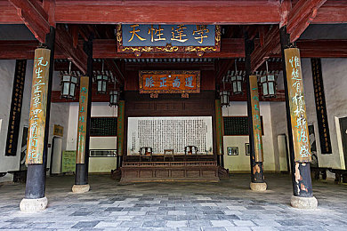 仙踪林入口：仙侠秘境探险记：仙踪奇缘，角色养成，战力飙升之旅-4