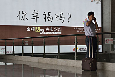 美女gif出处抽搐动态图：网络爆笑瞬间，趣味gif盛宴-5
