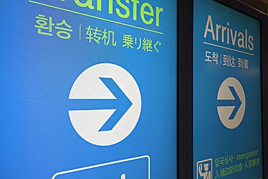 18禁网站入口：网络监管演变揭秘：探寻深网暗流，揭秘网络秘密角落历史与现状