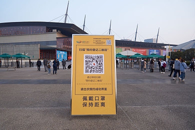 世界上最小三点比赛视频：惊悚视界，极限挑战，趣味无限，视觉盛宴等你来闯！-2