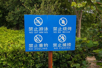XAX MANTA UZUN HAYA UYGURQA：丝绸之路探险：乌兹别克马传奇之旅-4