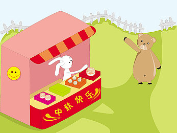 黄黄软件下载：百万下载量背后的黄黄软件：便捷生活新体验，版权保护成关注焦点-3