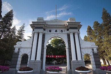 又痛又叫的软件：“又痛又叫”软件引发热议：软件质量问题拷问行业自律与监管