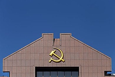 不良软件下载大全：网络安全守卫者：揭秘恶意软件，掌握安全秘籍-5