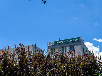 一本久久道：千年文韵新生，传承创新之旅-5