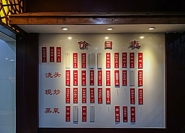 亚洲黑料不打烊：欢乐笑料库，畅享亚洲趣味不打烊-5
