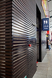 国产足疗店加钱勾搭女技师：足疗风波：揭秘暗流涌动的行业秘密，权益守护需警钟长鸣-3