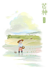 高压监控2禁闭：极限挑战，禁闭空间惊魂对决