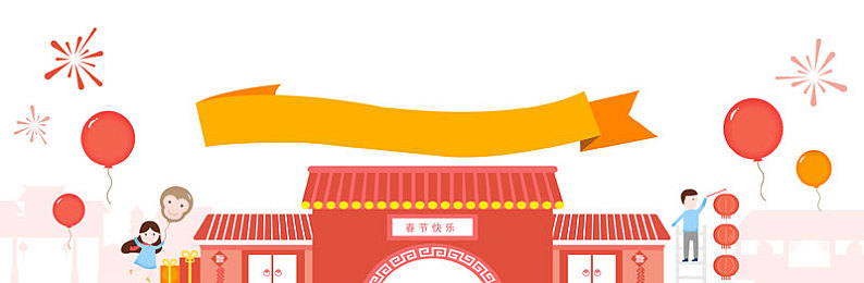 亚欧一区二区三区：跨越文明之桥，共筑亚欧辉煌未来-3