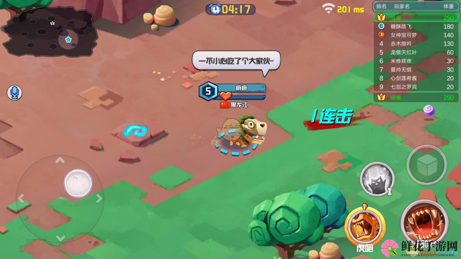 《贪吃小怪物》剑齿虎玩法攻略