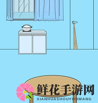 《妈妈把我的泡面藏起来了5》第1关攻略