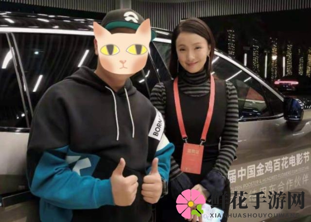 陶虹锁屏壁纸介绍