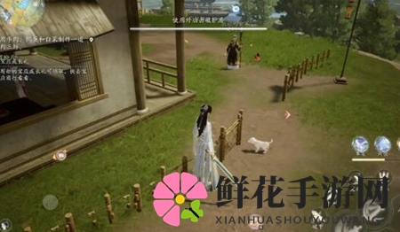 《射雕》手游小动物位置分享