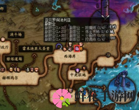 《地下城与勇士：起源》附魔卡片升级攻略