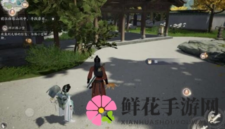 《射雕》手游小动物位置分享