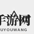 《弓箭手大作战》折线弹道武器效果展示