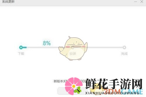 华为手机系统降级指南