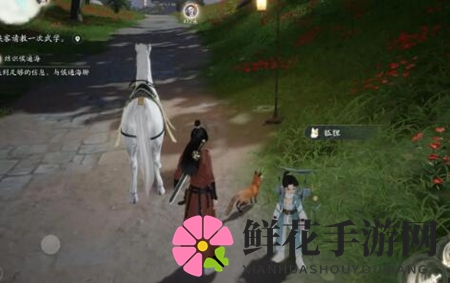 《射雕》手游小动物位置分享