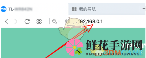 《华为智能家居》路由器密码找回方法