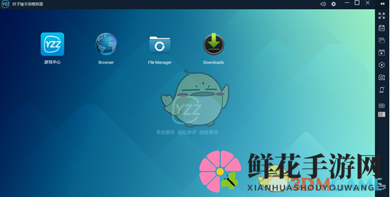 叶子猪手游模拟器联网攻略：新手玩家轻松上手