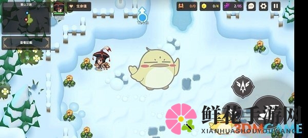 《坎公骑冠剑》雪山见闻录需要记录的植物位置一览