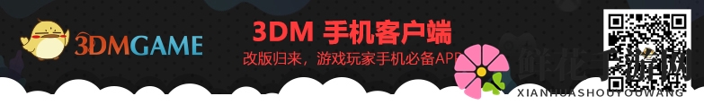 游戏推广