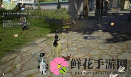 《射雕》手游小动物位置分享