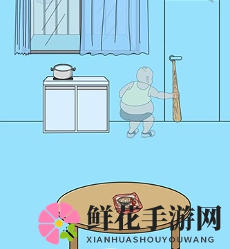 《妈妈把我的泡面藏起来了5》第1关攻略