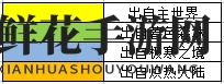 《奶块》炼金玩法详解