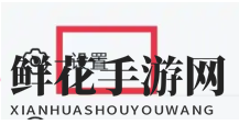 《华为视频》退出登录方法